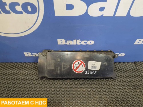 Крышка блока предохранителей