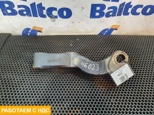 Сошка поворотного кулака левая