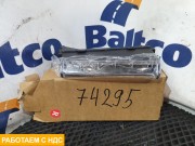 Фара дневного ходового огня