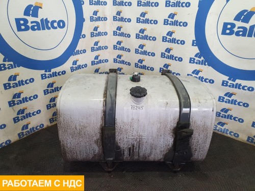 Бак топливный